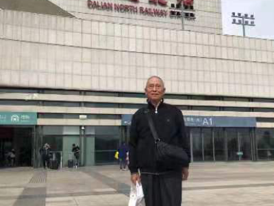 0aec24a7e36cc4eb3fba1033ac8b7e53