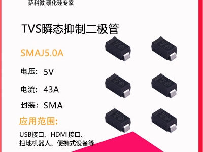 6379020620687640054431754