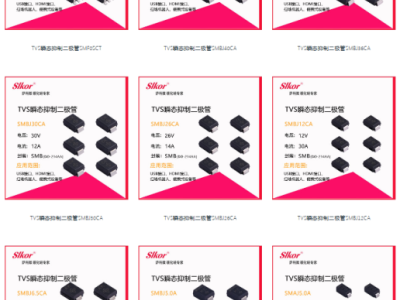 6379530076425243607620555