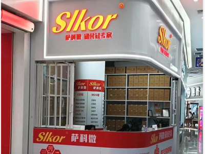 6384247713622316326823333