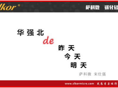 6385492676308886729703034