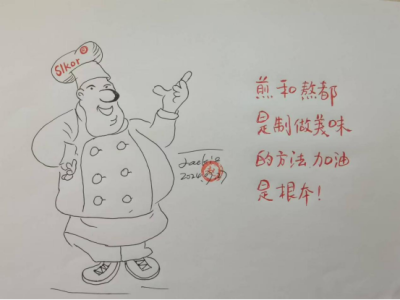 6385922781297949219998553