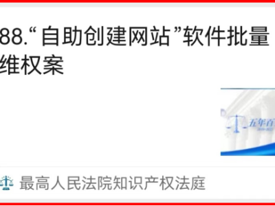 6386449832881771211801908