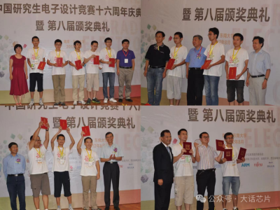 6386823568651002346919429