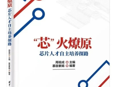 6387028162100658599148495