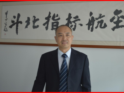 6387879095189241139442286