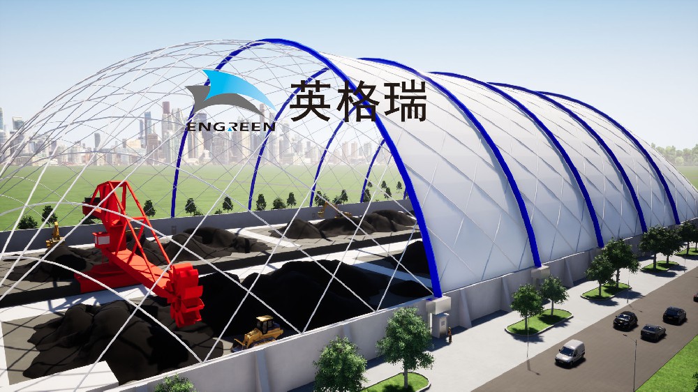 氣膜建筑是如何憑借自身優勢對露天煤場進行環境保護的呢？