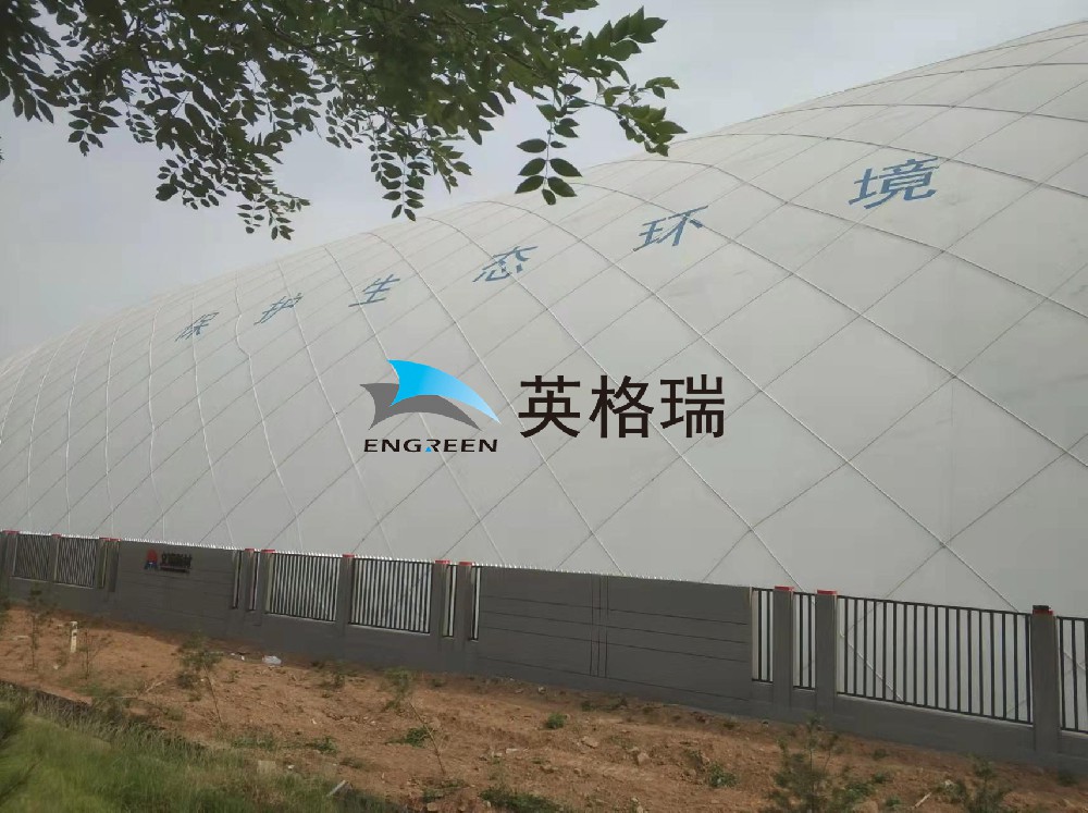 氣膜垃圾處理廠提高工作效率，降低環境污染