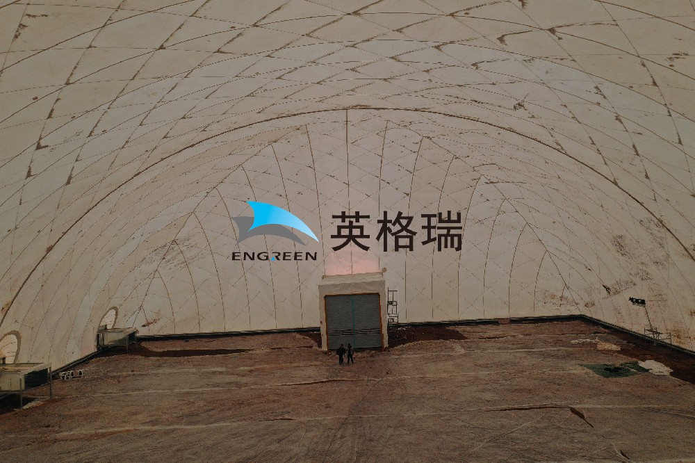 選擇專業氣膜方案，讓污染土重獲新生，攜手共創綠色美好家園！