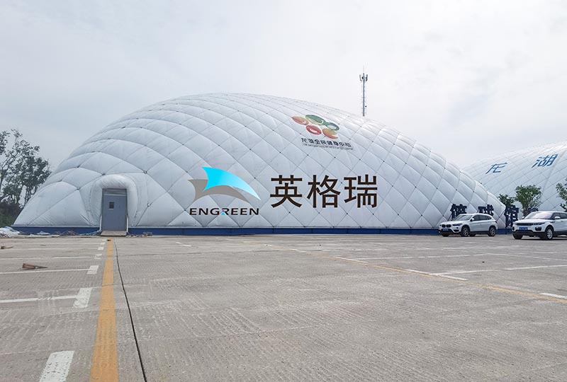 氣膜體育館適合開展哪些冬季運(yùn)動(dòng)項(xiàng)目？