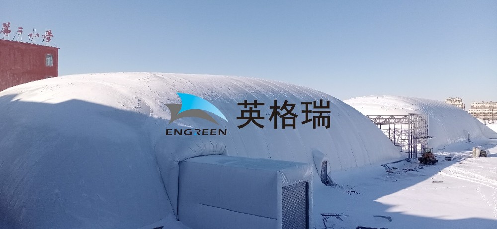 風雪無懼，溫暖如初——看氣膜館如何從容應對大雪天氣