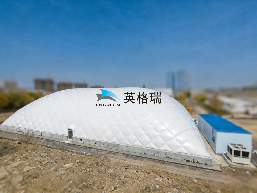微信圖片_202311100805321.jpg