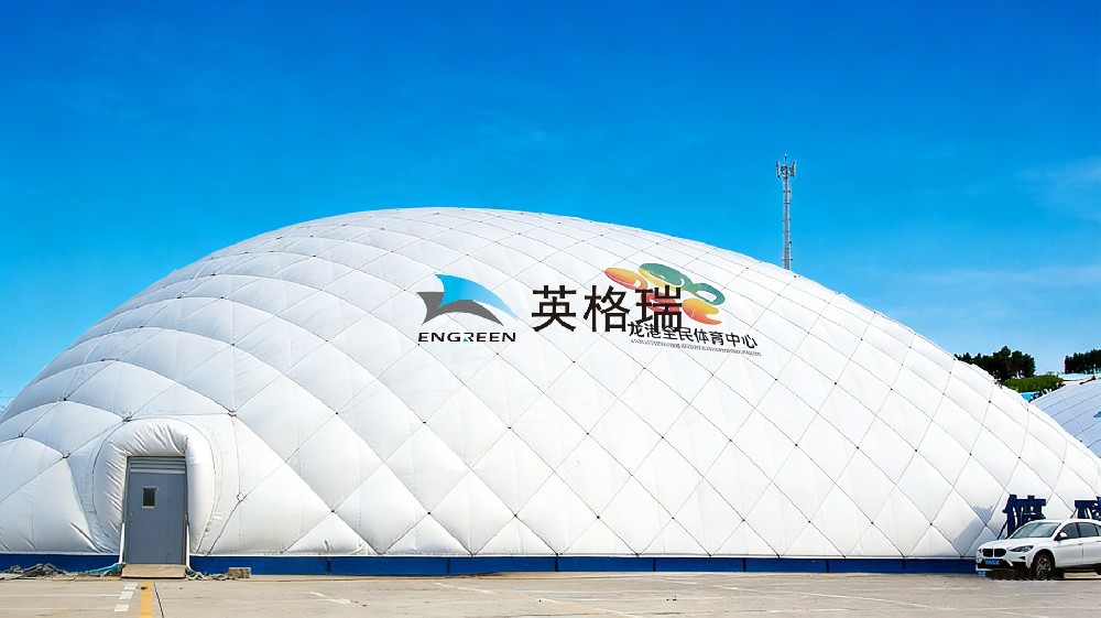 龍湖全民健身中心籃球館.jpg