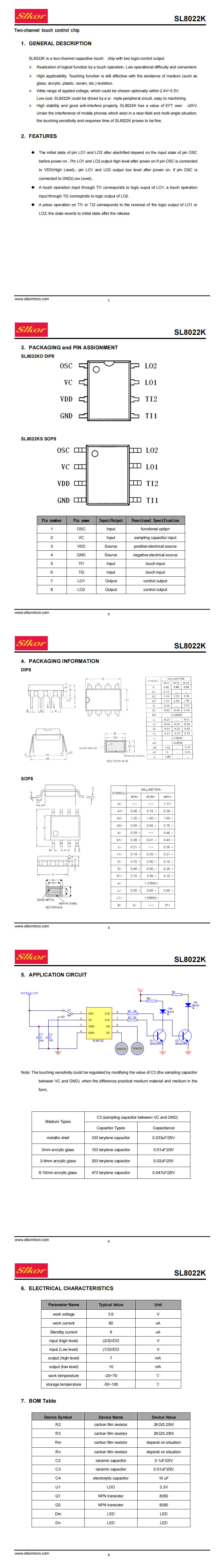 SL8022KS SOP-8_00.png SL8022KS SOP-8_00.png